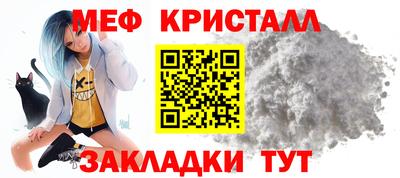 дмт Ачхой-Мартан