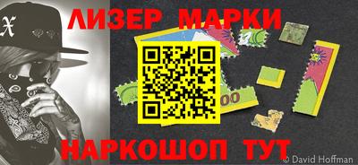 наркотики Баксан