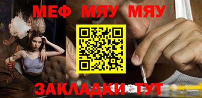 дмт Ачхой-Мартан