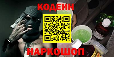наркотики Баксан