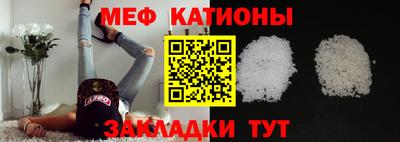 наркотики Баксан