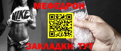 наркотики Баксан