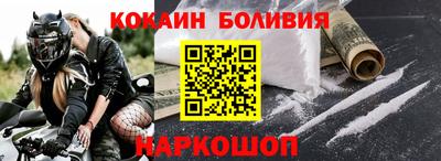дмт Ачхой-Мартан