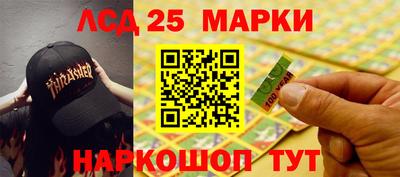 наркотики Баксан