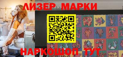 дмт Ачхой-Мартан