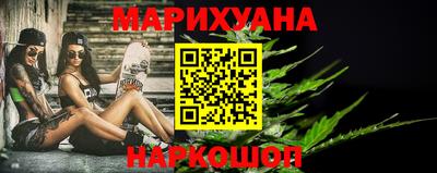 наркотики Баксан