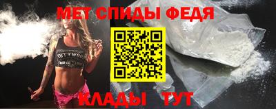 ECSTASY Аша