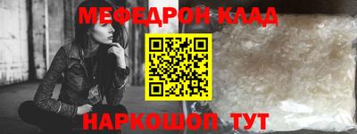 наркотики Баксан