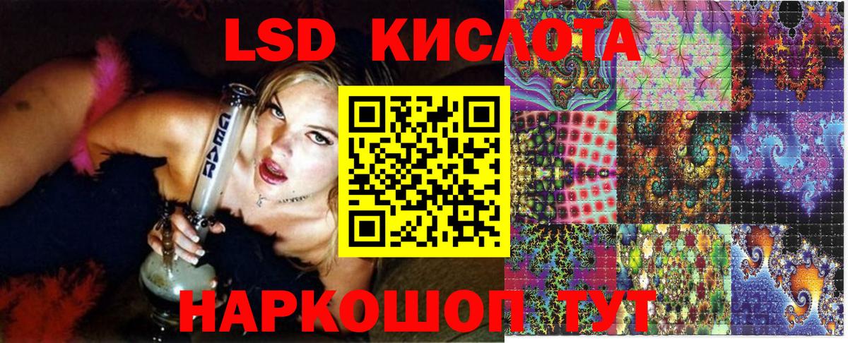 Наркотические марки  Вход с VPN  Оренбург  Марки NBOMe 1500мкг  Марки NBOMe 1500мкг 